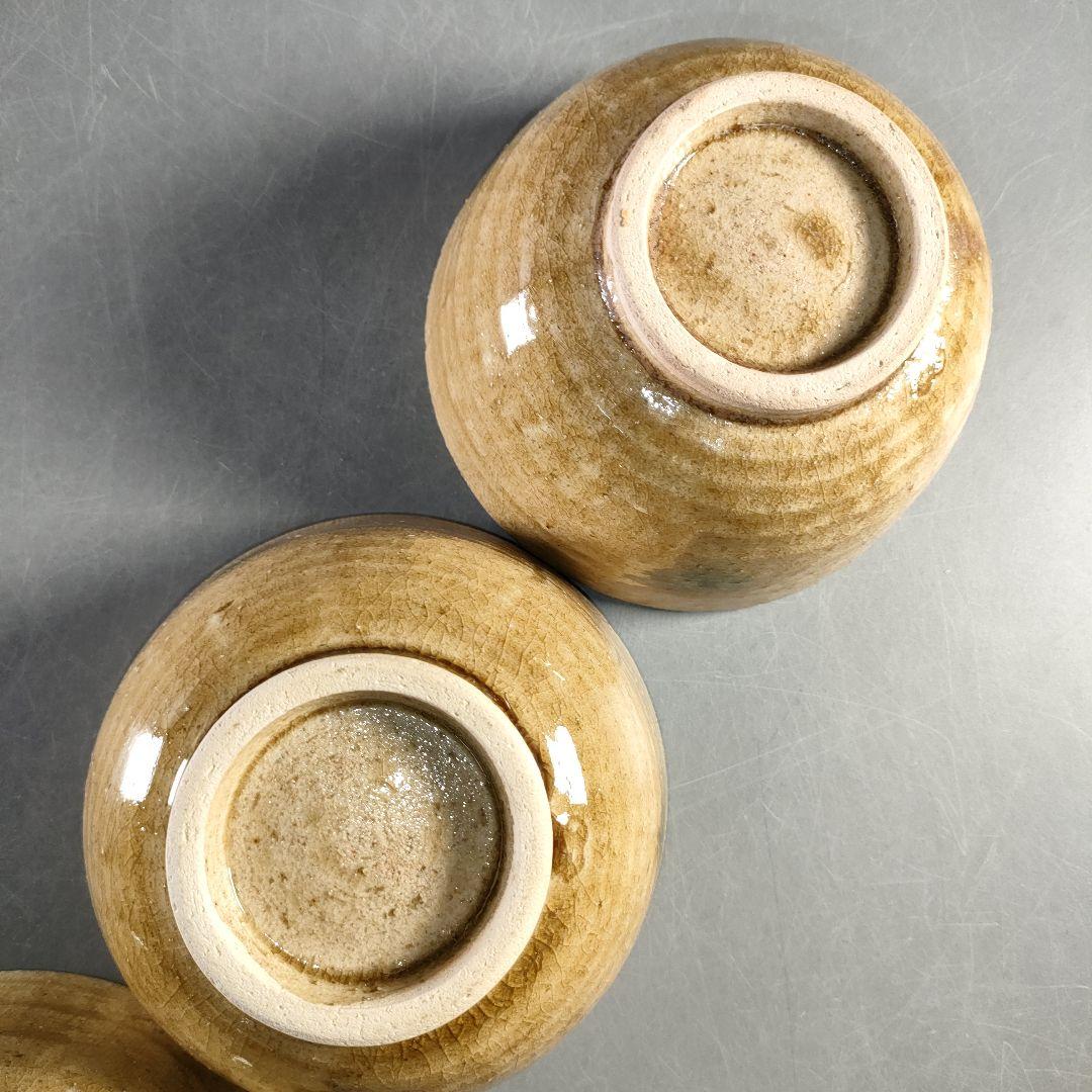 A1381-4/高取焼/加藤作助/黄瀬戸蓋付茶碗3客/蓋物/茶道具/懐石道具/