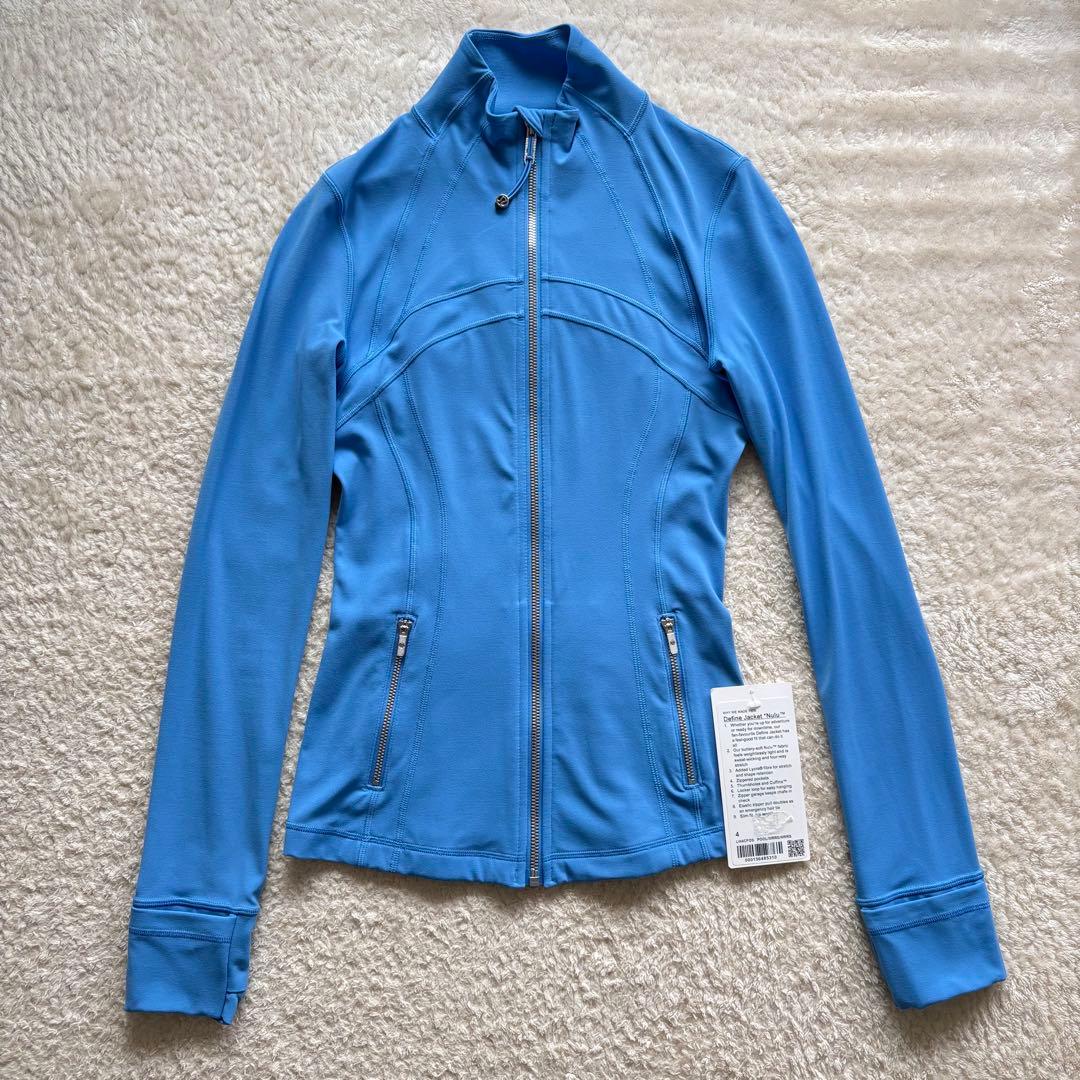 Define Jacket ジャケット Nulu