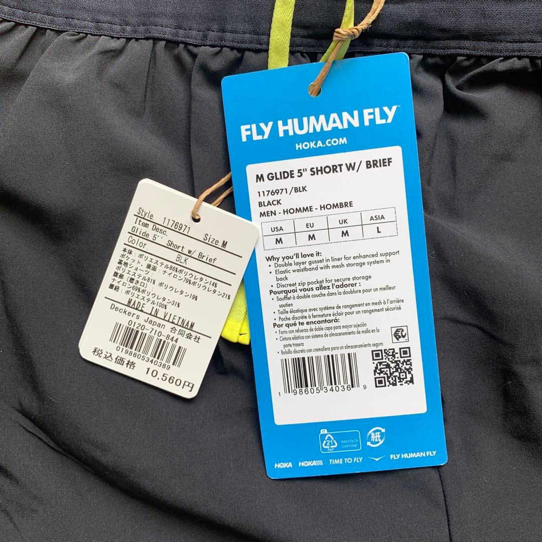 【新品タグ付】HOKA ホカ　ランニング　短パン　ショートパンツ M 10560