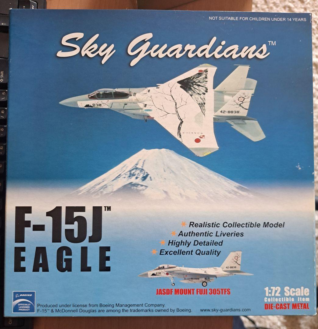航空機・ヘリコプター Sky Guardians F-15J Eagle 1/72