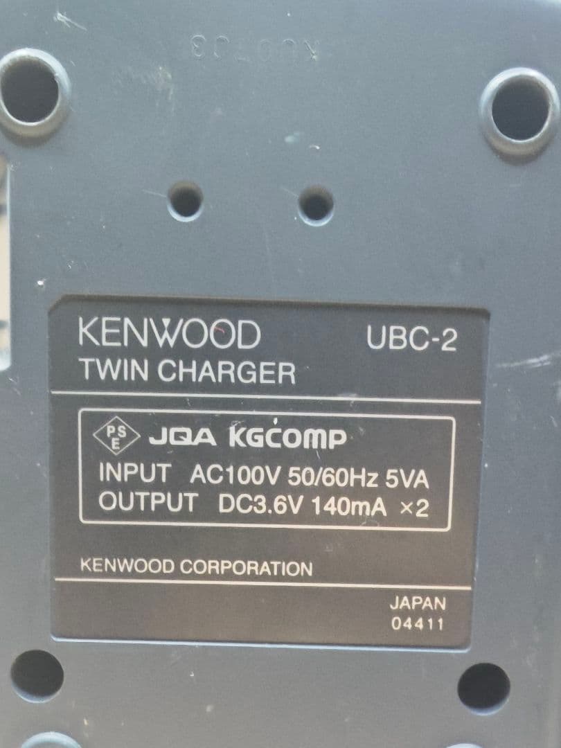 ジャンク品KENWOOD製 ツインチャージャーUBC-2 4台
