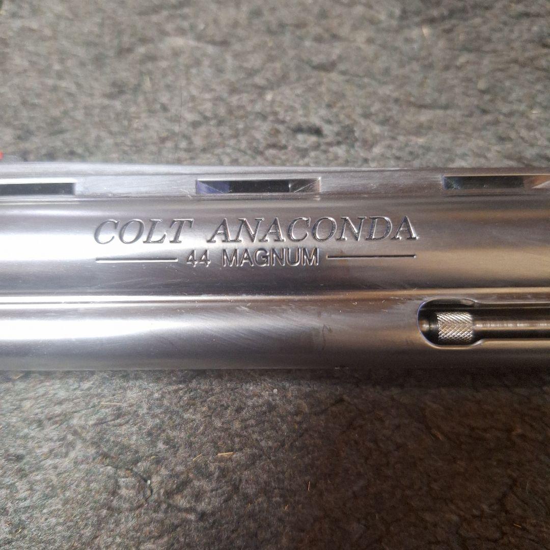 マルシン COLT ANACONDA コルトアナコンダ 44マグナム 6インチ