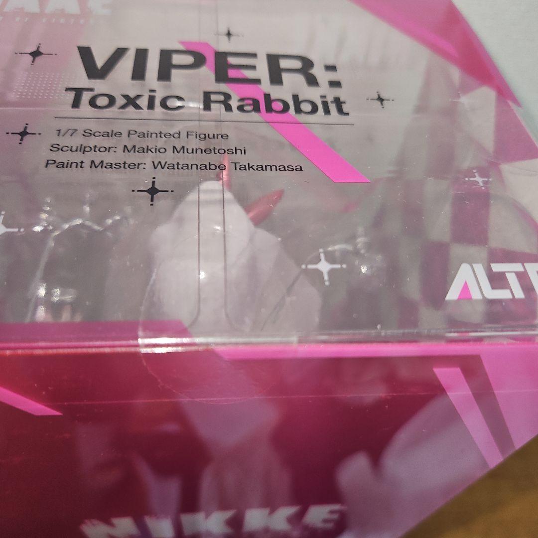 NIKKE「VIPER Toxic Rabbit」フィギュアおまけ付き2体セット