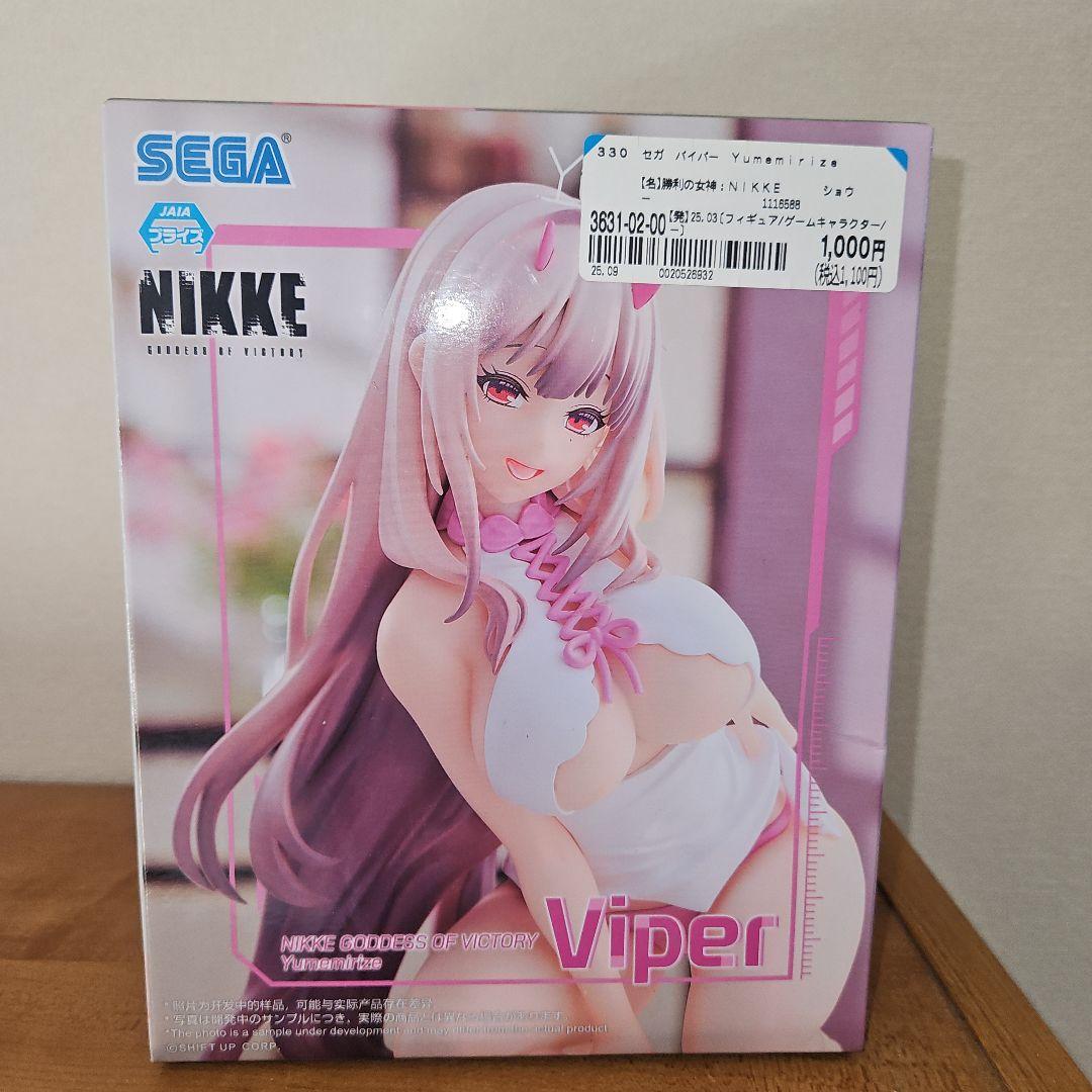 NIKKE「VIPER Toxic Rabbit」フィギュアおまけ付き2体セット