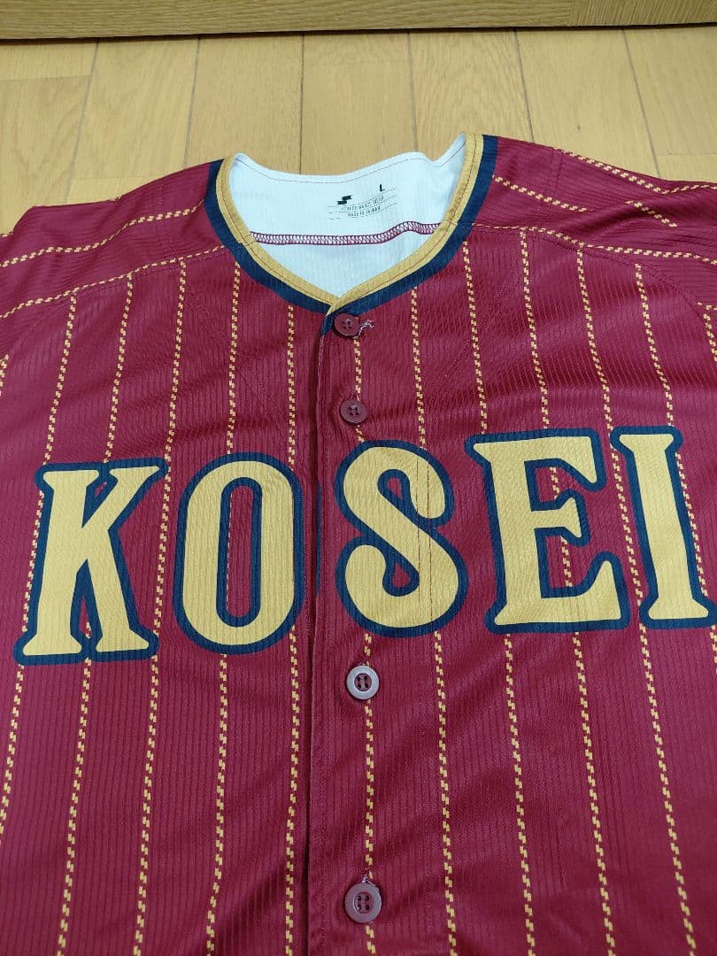 早い者勝ち　八戸学院光星　野球部　赤　ユニフォーム　高校野球　背番号7 L