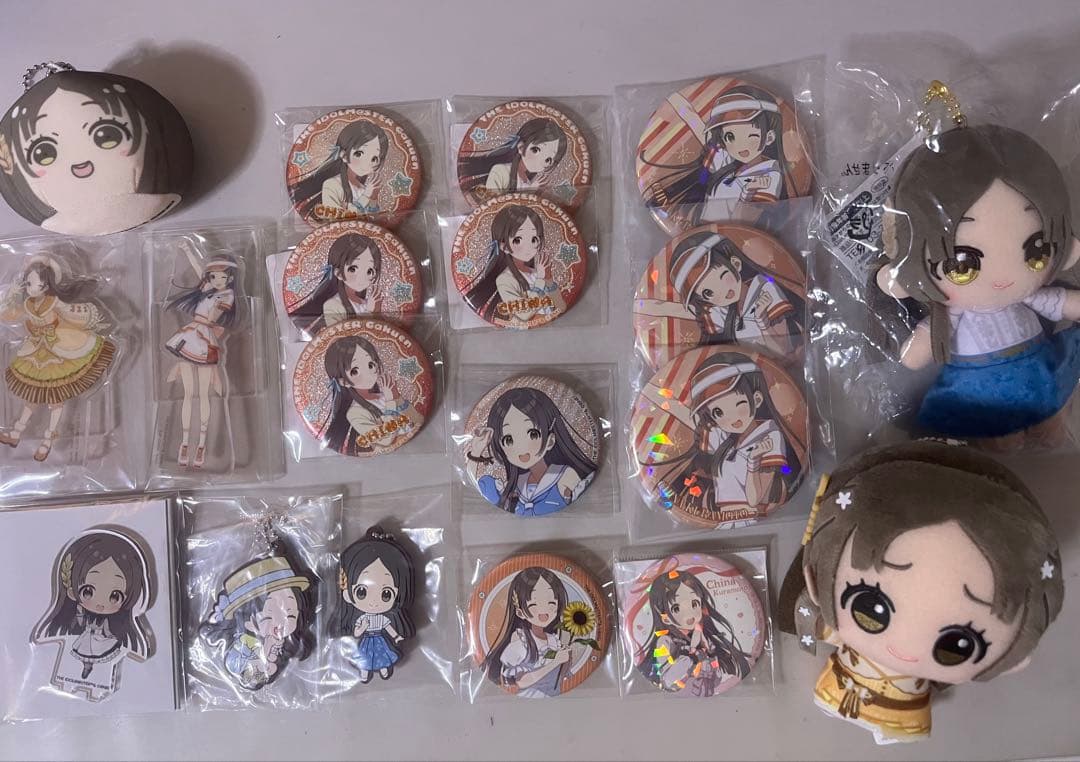 学マス 倉本千奈 まとめ売り