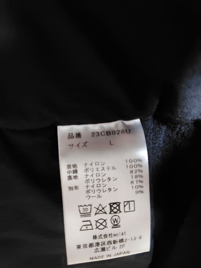 pist様