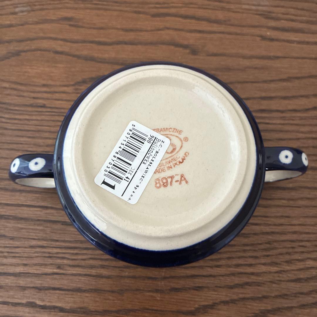 ポーランド食器　ボレス社　ハンドル付きスープカップ⭐️2時間限定タイムセール⭐️