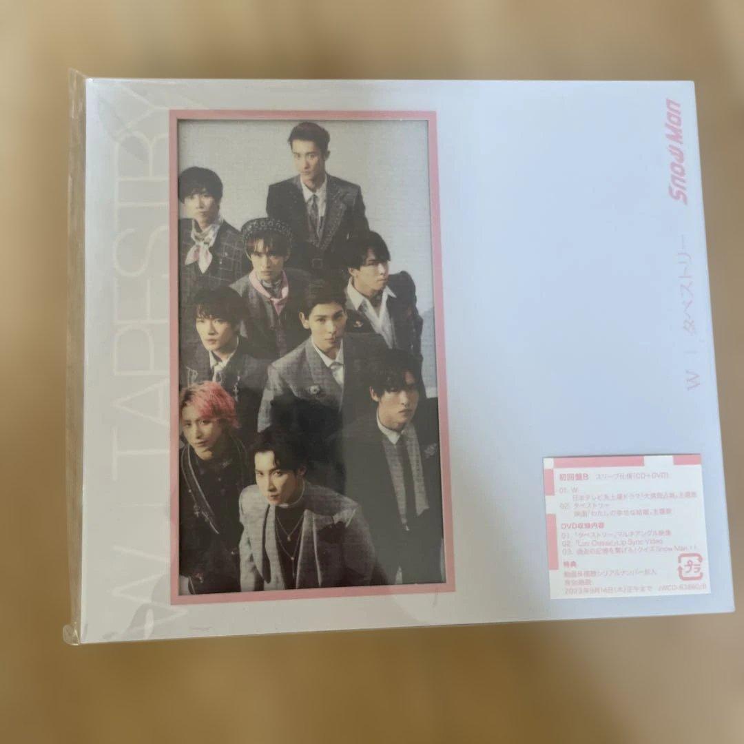 man cd まとめ売り　おまけ付き