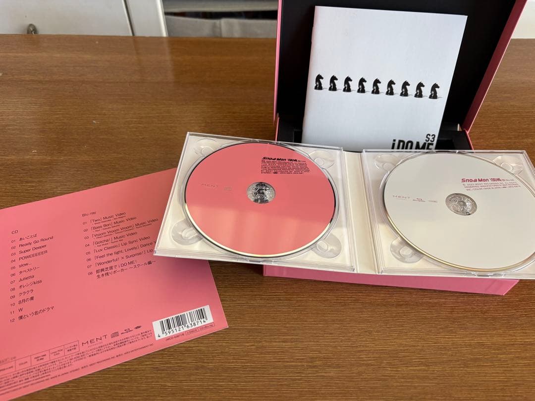 man cd まとめ売り　おまけ付き