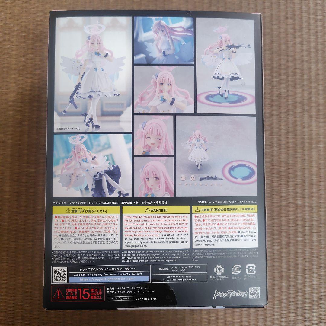 ★美品★　figma　ブルアカ　ブルーアーカイブ　聖園ミカ　フィグマ