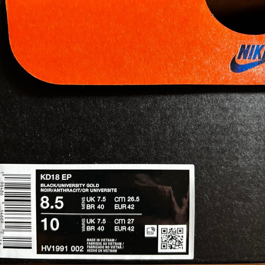 着用2回 NIKE KD18 EP ナイキ ケビンデュラント バッシュ シューズ