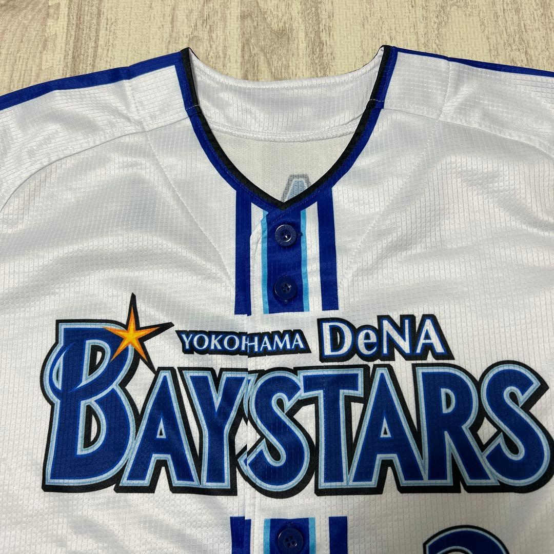 ma 横浜DeNA BAYSTARS ユニフォーム 牧秀悟選手 Sサイズ