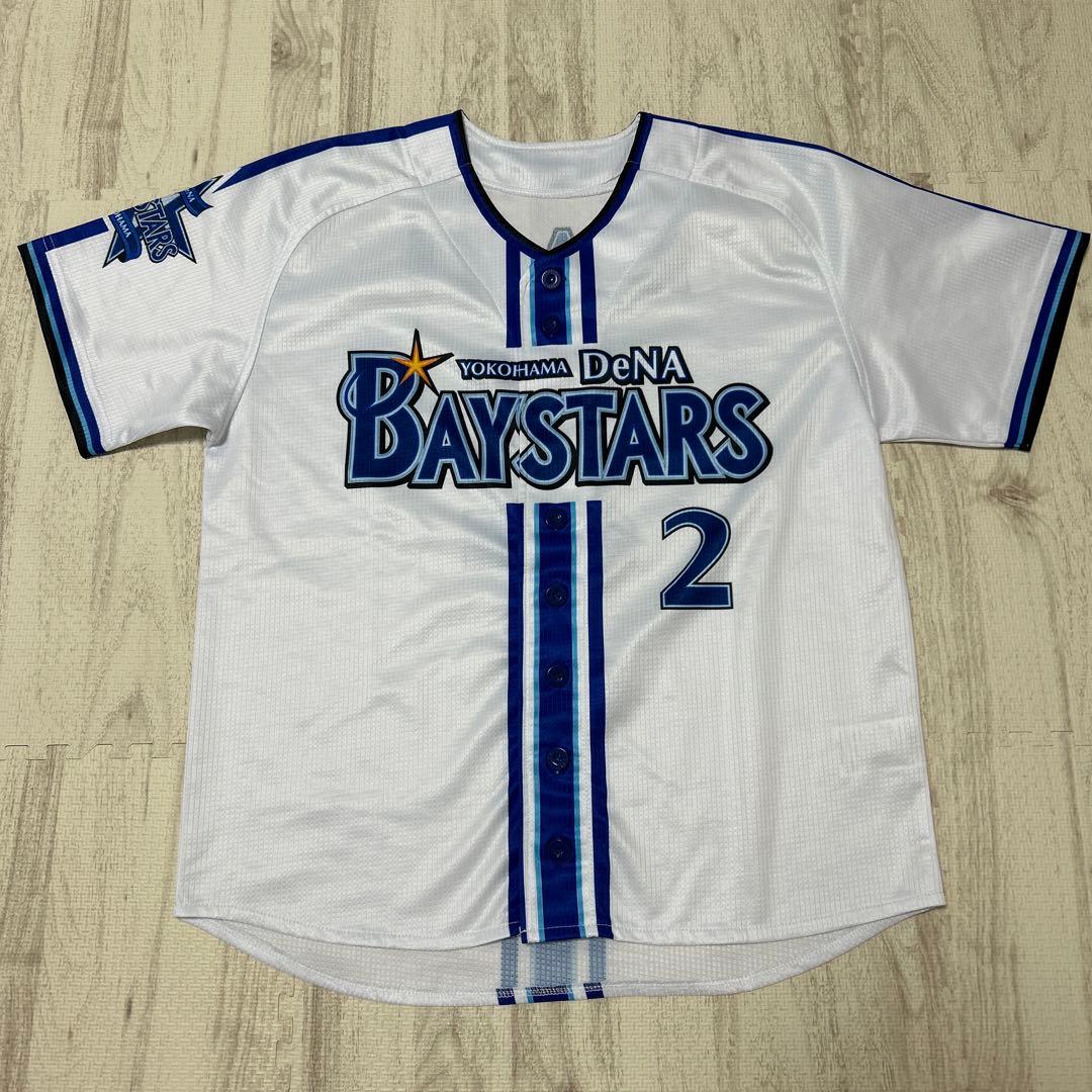 ma 横浜DeNA BAYSTARS ユニフォーム 牧秀悟選手 Sサイズ
