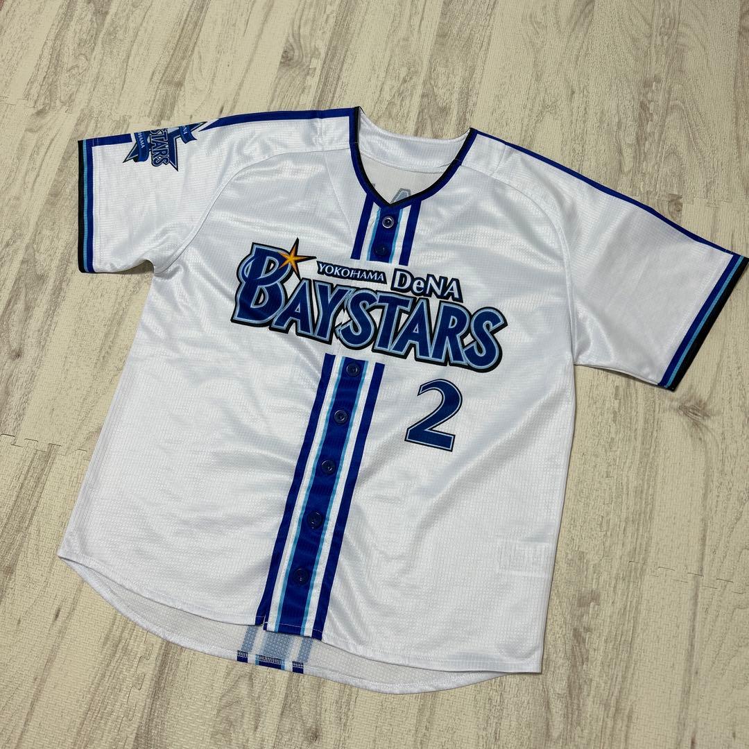 ma 横浜DeNA BAYSTARS ユニフォーム 牧秀悟選手 Sサイズ