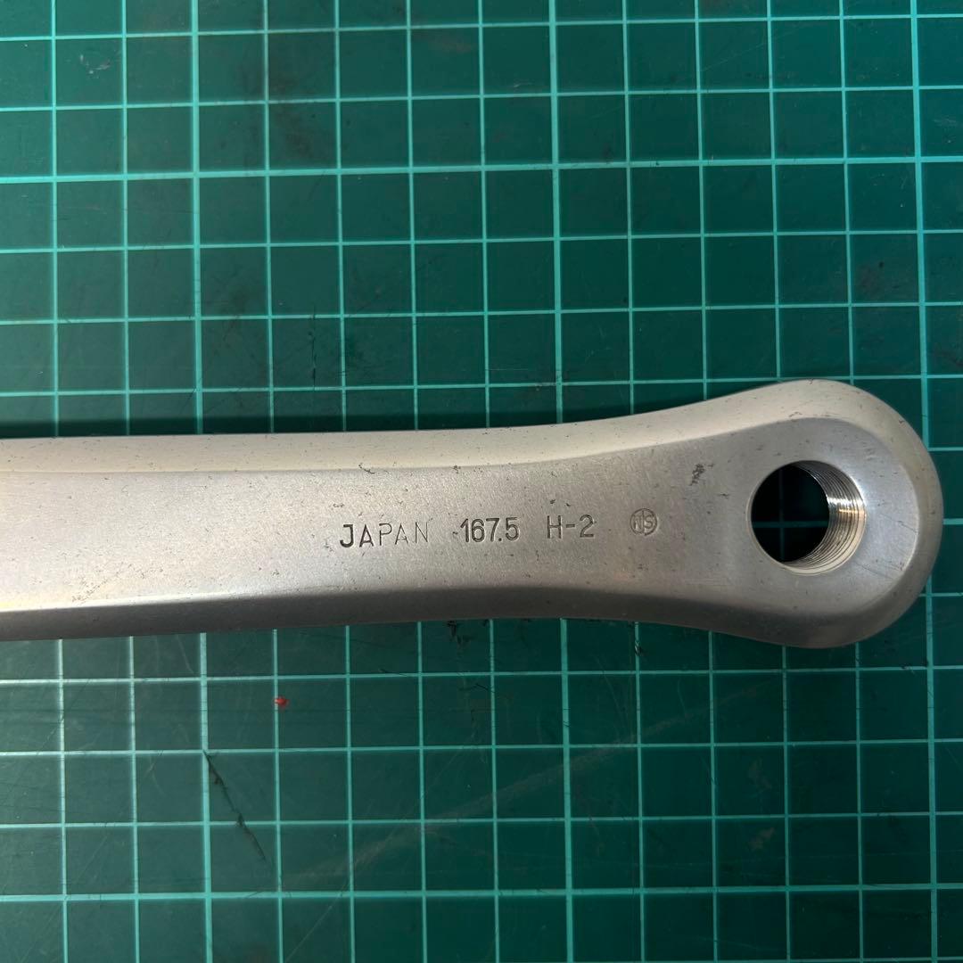 SUGINO 75 クランク NJS 167.5mm