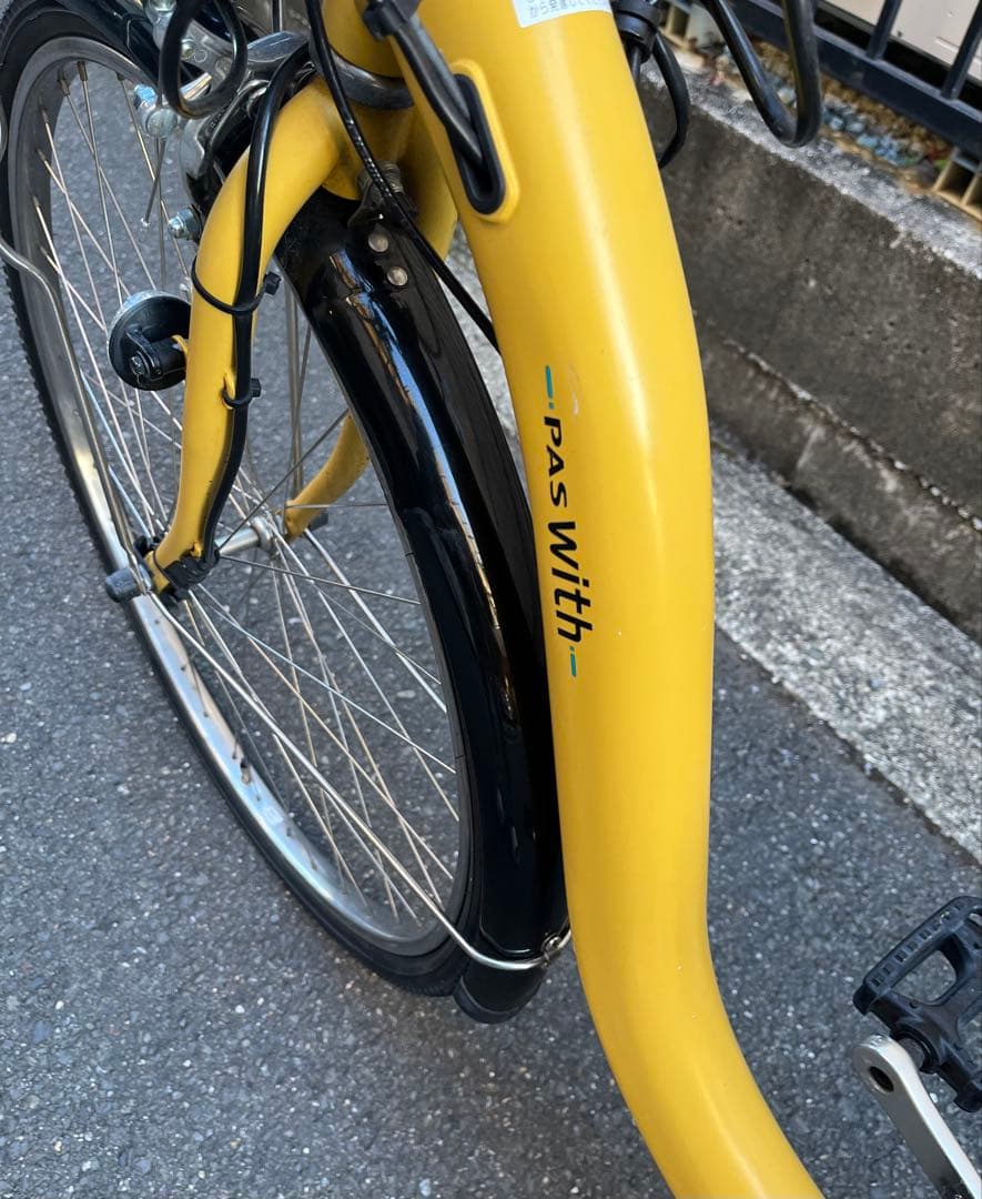 こ*き様 高年式　YAMAHA パスウィズ　電動自転車　発送不可　大阪