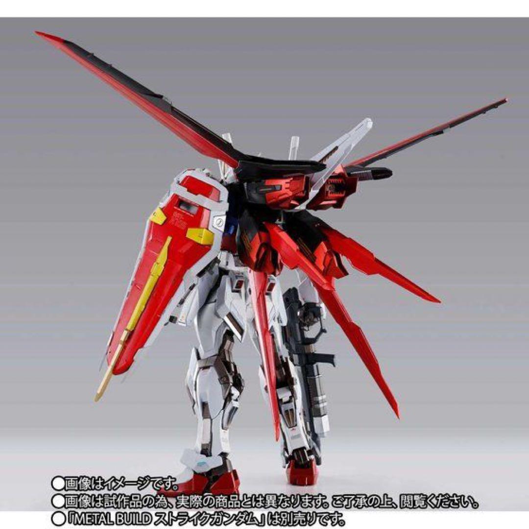 L BUILD エールストライカー