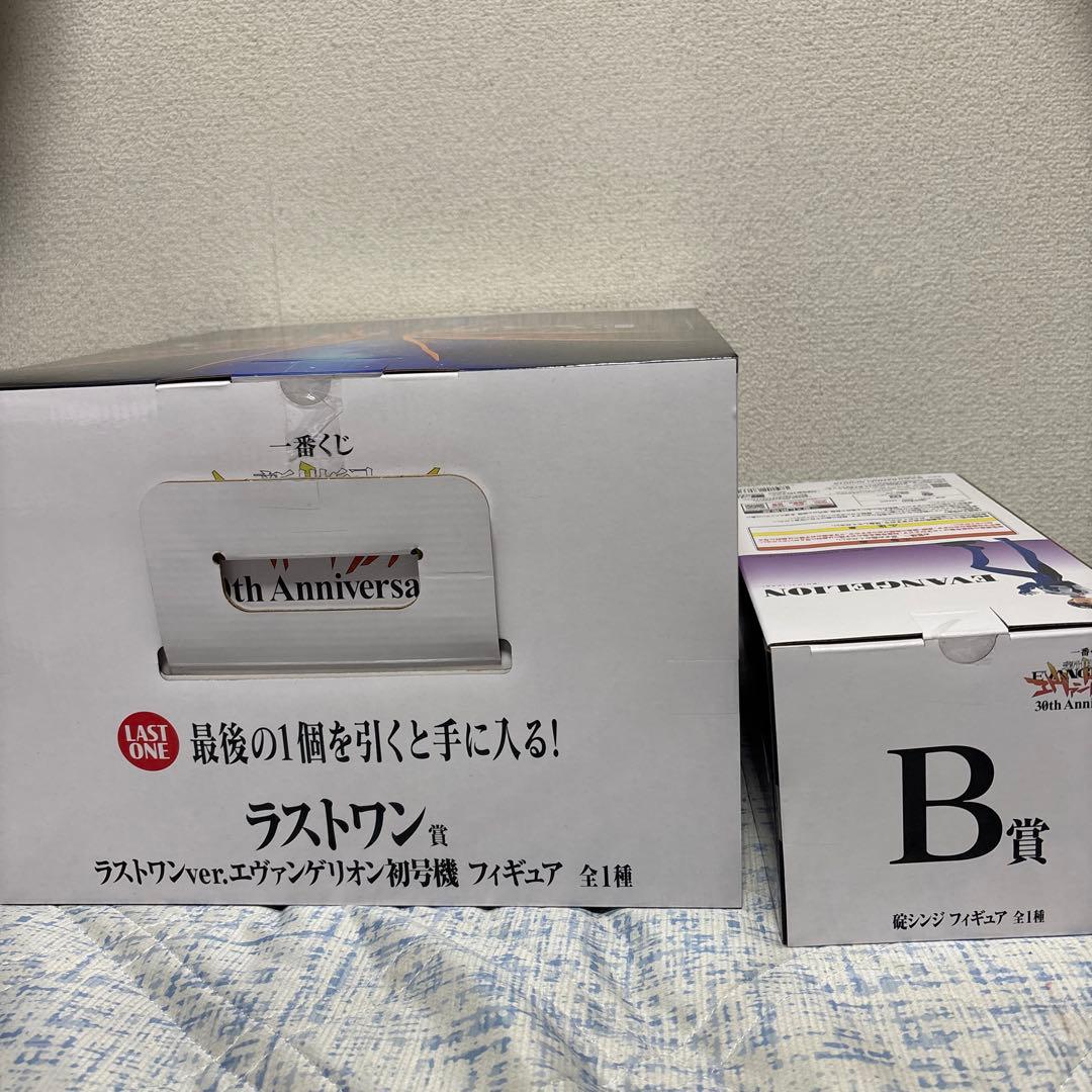 エヴァンゲリオン フィギア一番くじラストワン賞＋B賞 シンジ 値下げ交渉◎
