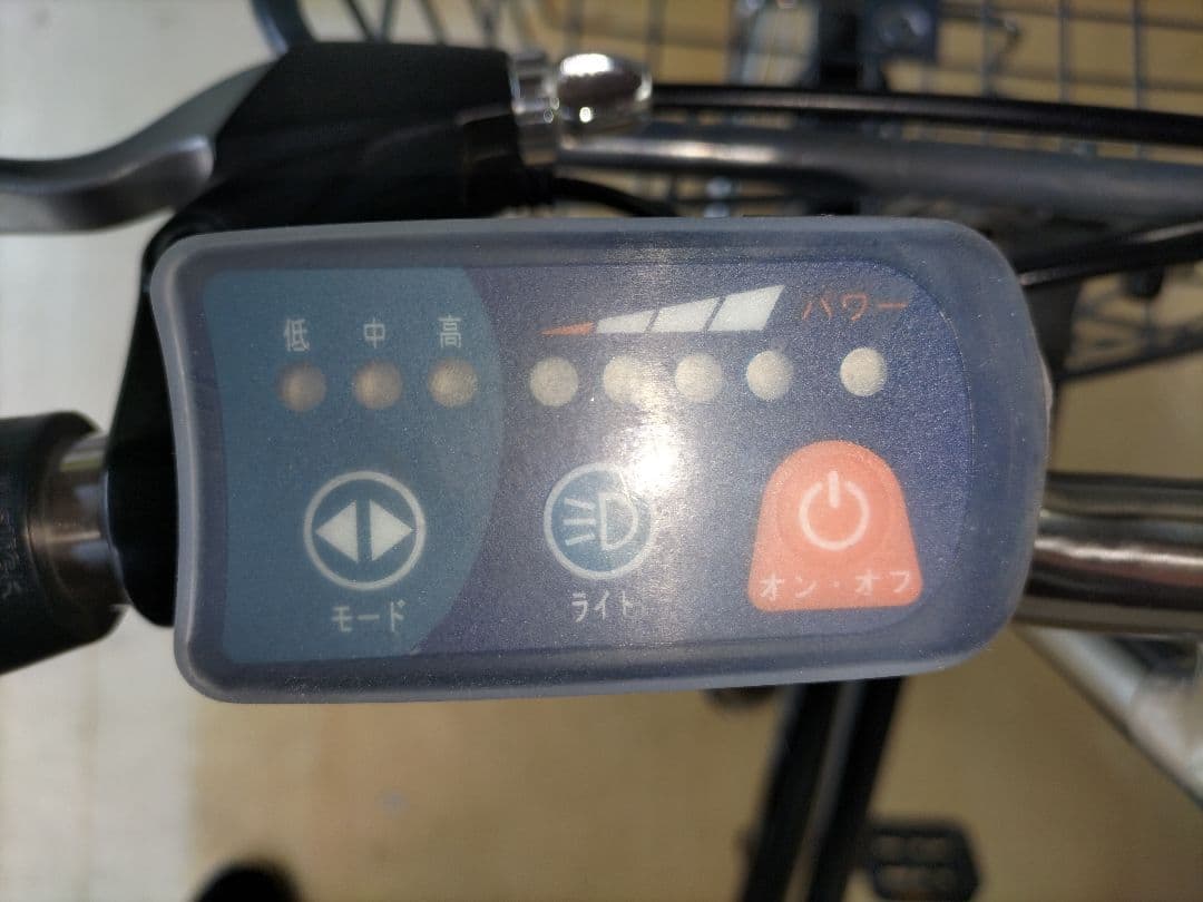 [送料込み]電動アシスト自転車 26インチ
