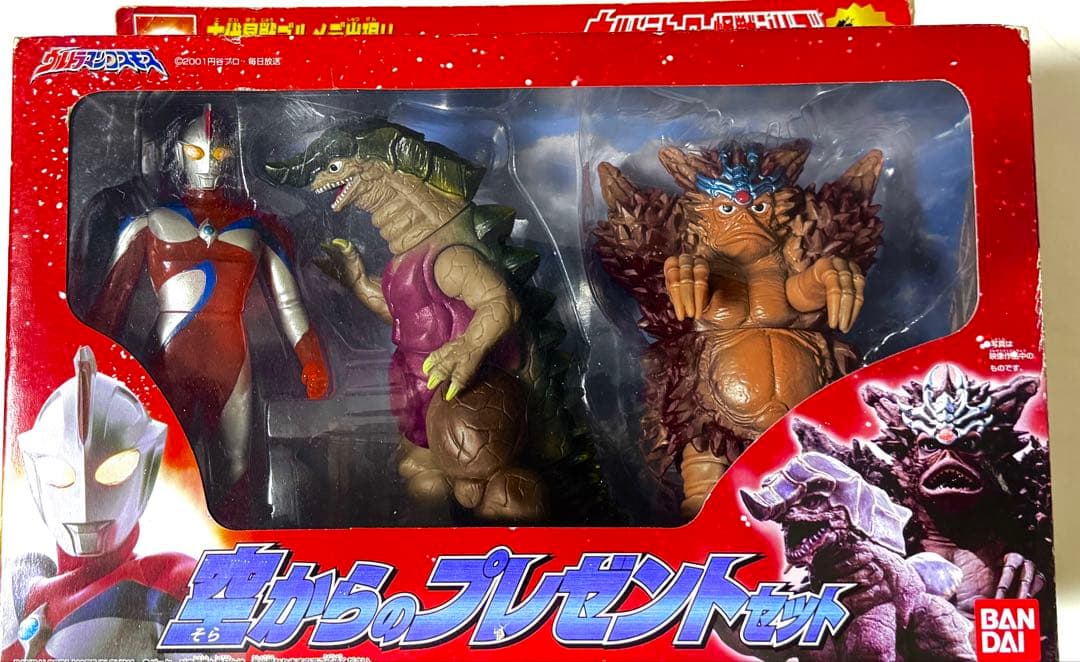 未開封 ウルトラマンコスモス 空からのプレゼントセット ガモラン コロナモード