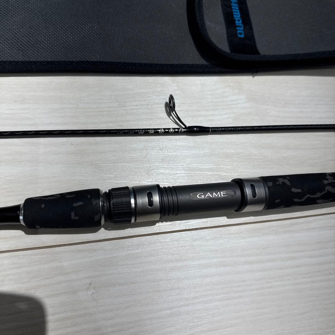 シマノゲーム AR-C S706UL SHIMANO GAME