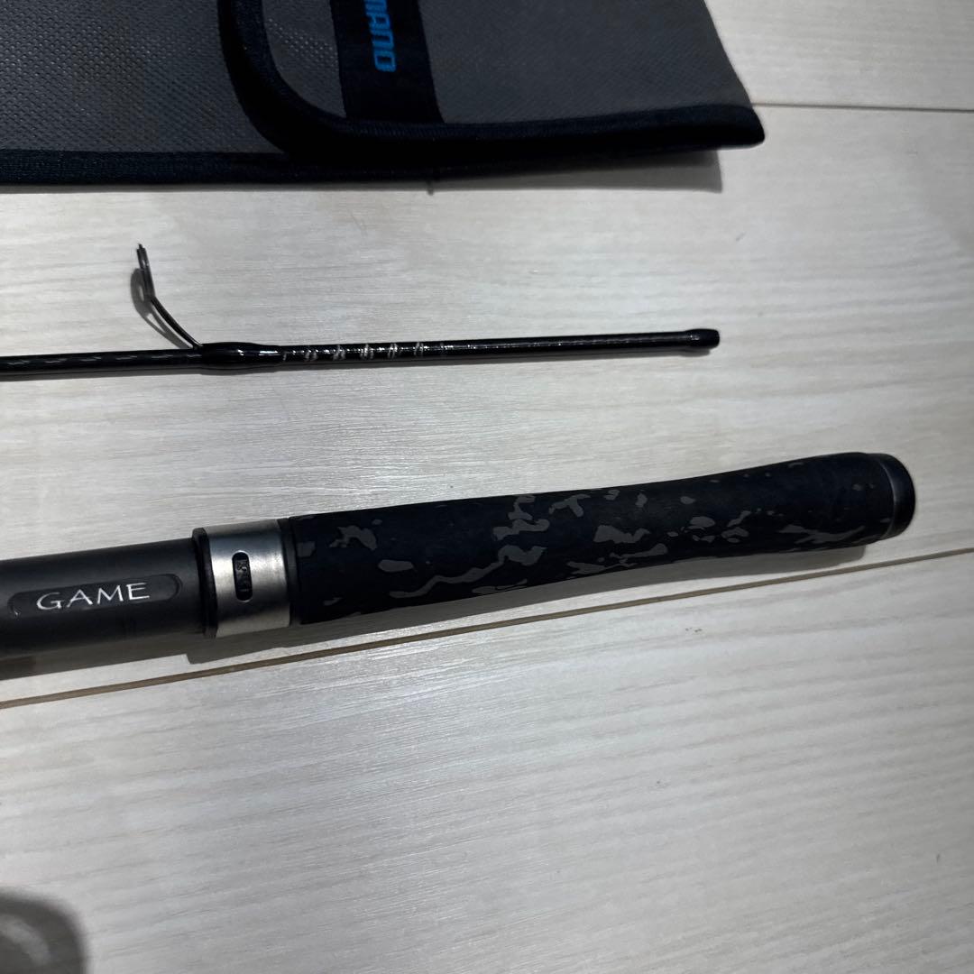 シマノゲーム AR-C S706UL SHIMANO GAME