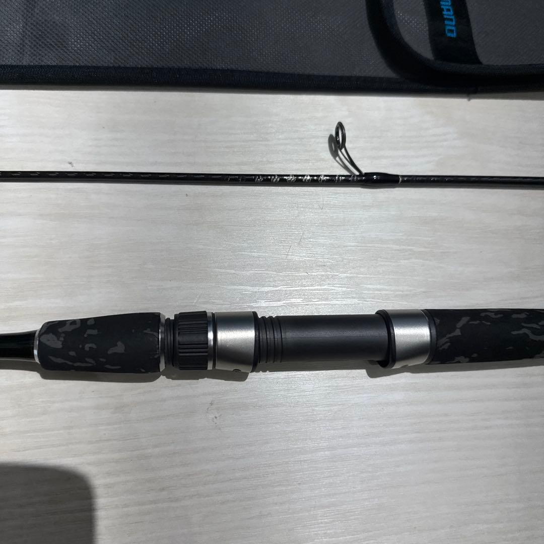シマノゲーム AR-C S706UL SHIMANO GAME