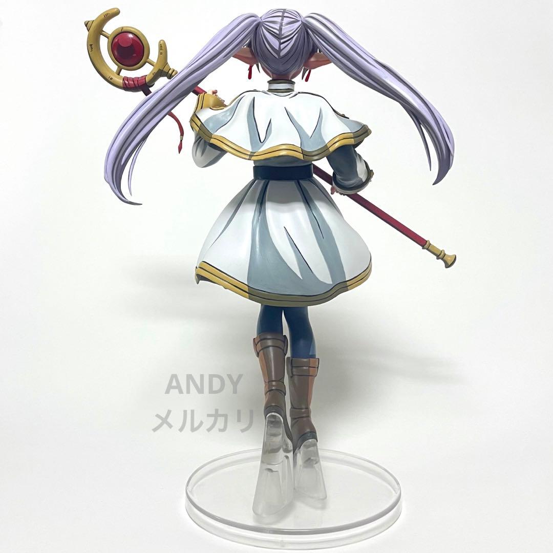 葬送のフリーレン grandista フリーレン 2次元リペイント
