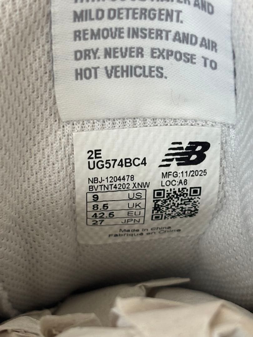 New Balance 574 ゴルフシューズ ホワイト/シルバー