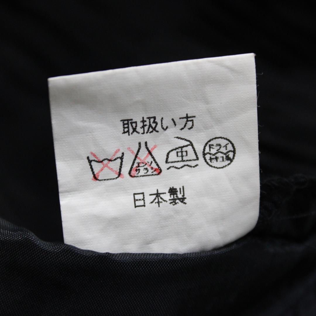 【美品日本製社交ダンス衣装】上下セット la foret スカート 黒 ブラック