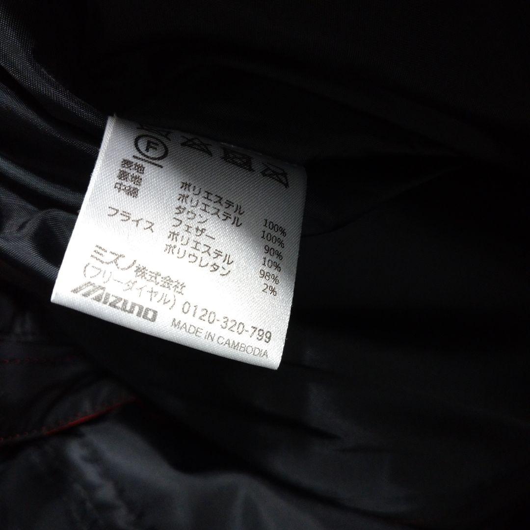 MORELIA フード ダウンコート サッカー モレリア ウェア ZIP 黒