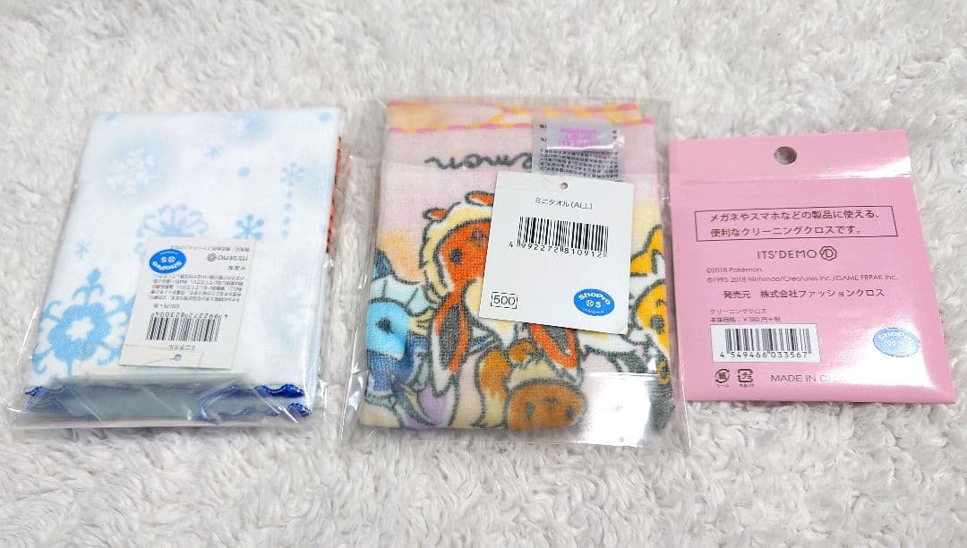 イッツデモ ポケモン ハンドタオル クリーニングクロス メガネ拭き