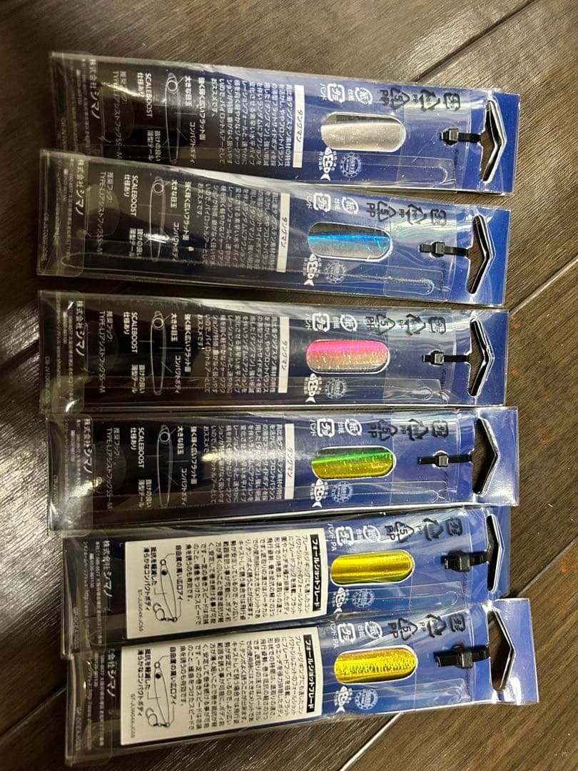 早い者勝ち！OCEA ブレイドジグ　ジグ　80g サワラ　青物狙いに是非！