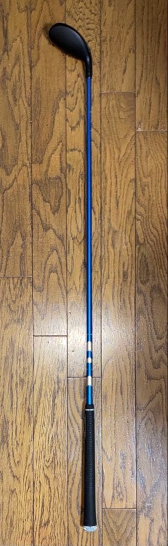 PING440 ユーティリティ