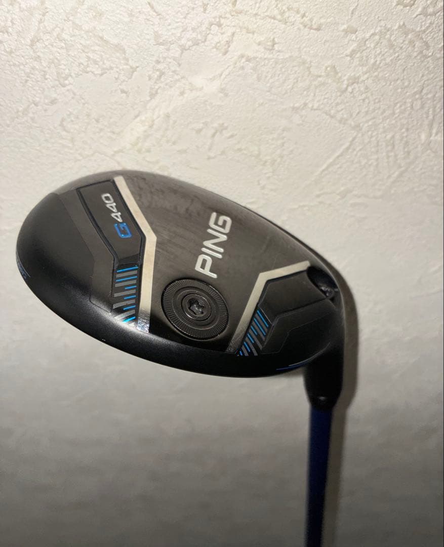 PING440 ユーティリティ