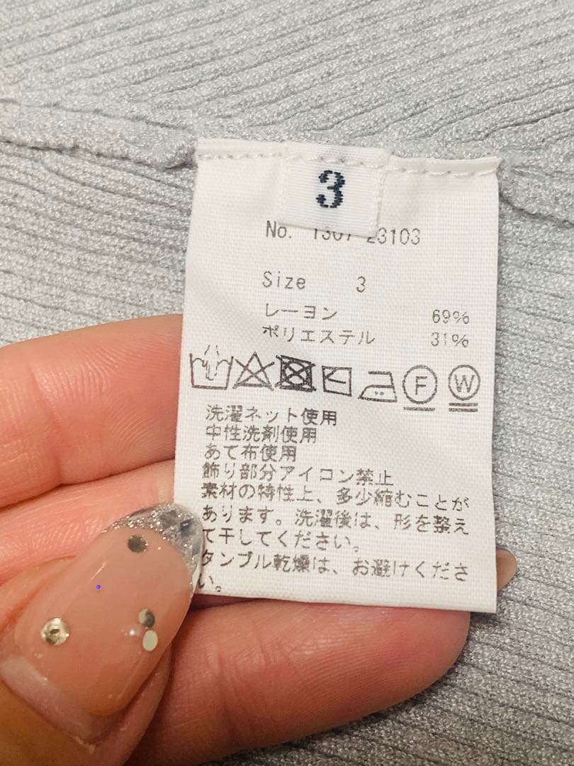 ❤️【新品・未使用】CPGゴルフ スキッパーニットドレス　サイズL標記３