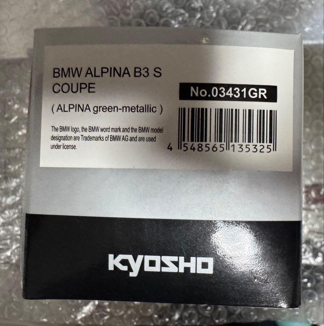 希少 ALPINA E46 B3 S COUPE ミニカー KYOSHO