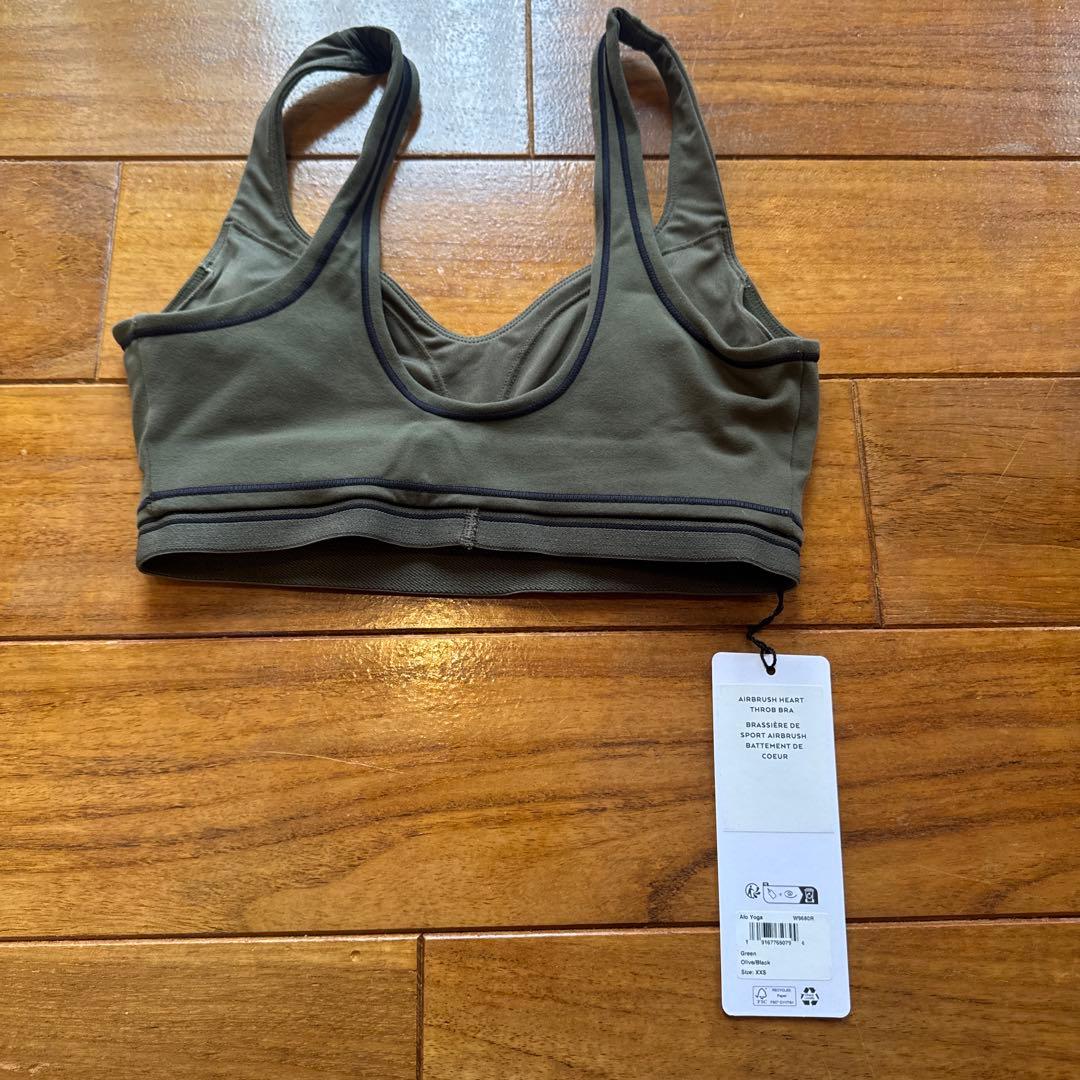 alo yoga ブラトップXXS