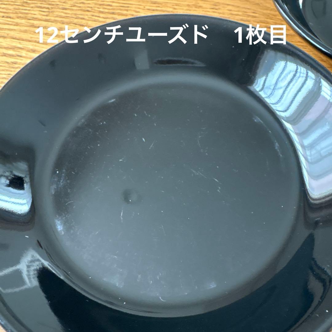 未使用・中古品混在　 イッタラ　プレート　ブラック　6点セット