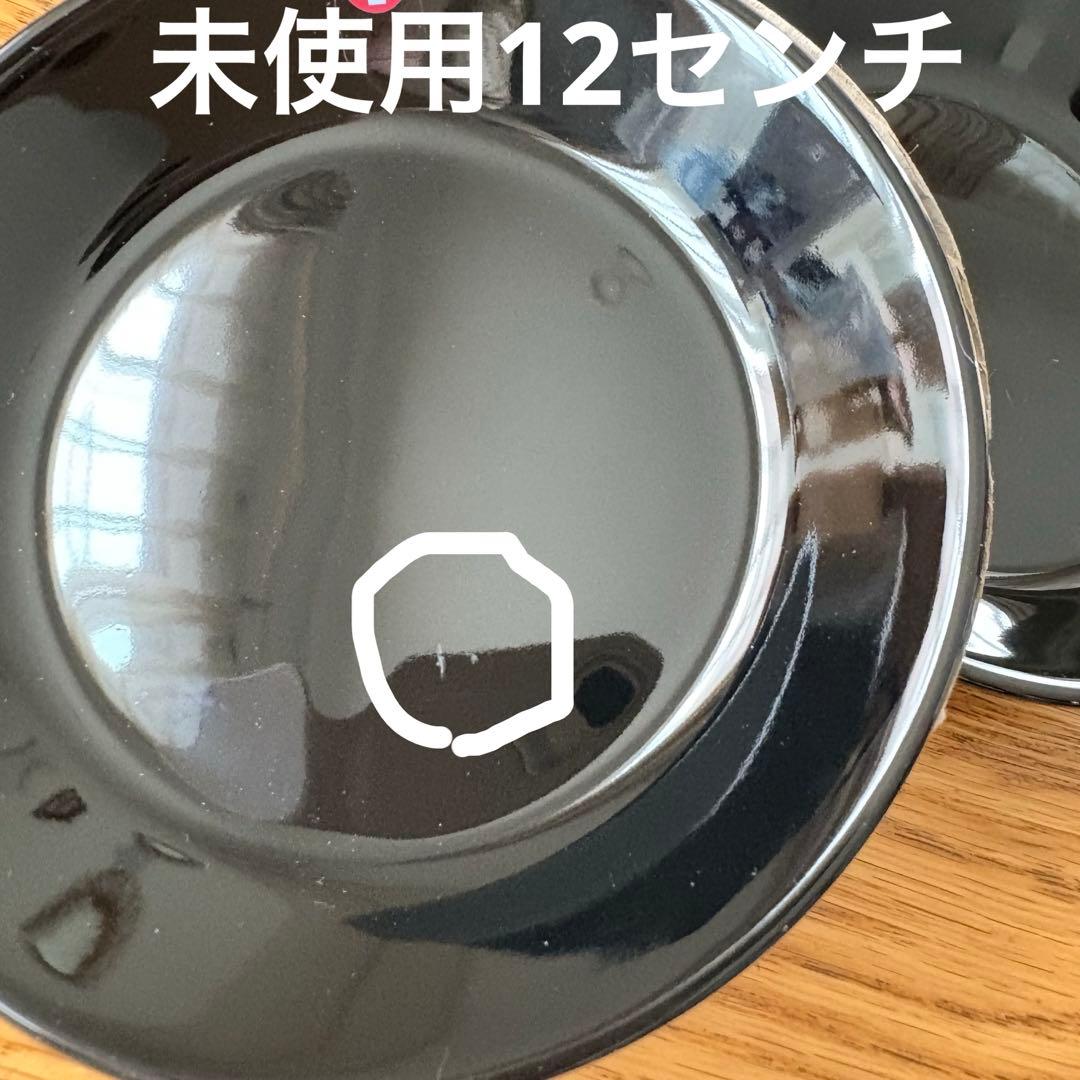 未使用・中古品混在　 イッタラ　プレート　ブラック　6点セット
