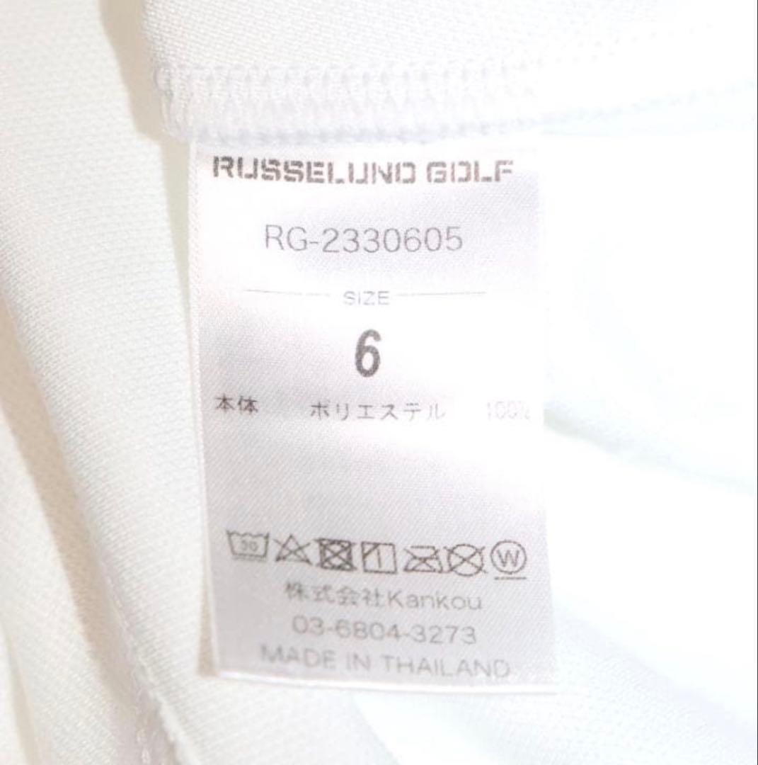 【新品】ラッセルノ モックネック 鹿の子 ロングスリーブシャツ (6/XL)