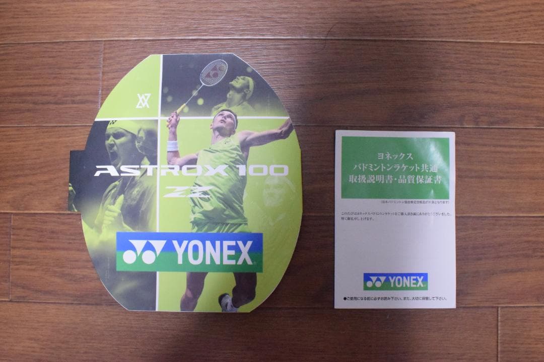 YONEX ASTROX 100 ZZ VA 限定品　直筆サイン入りレター付き