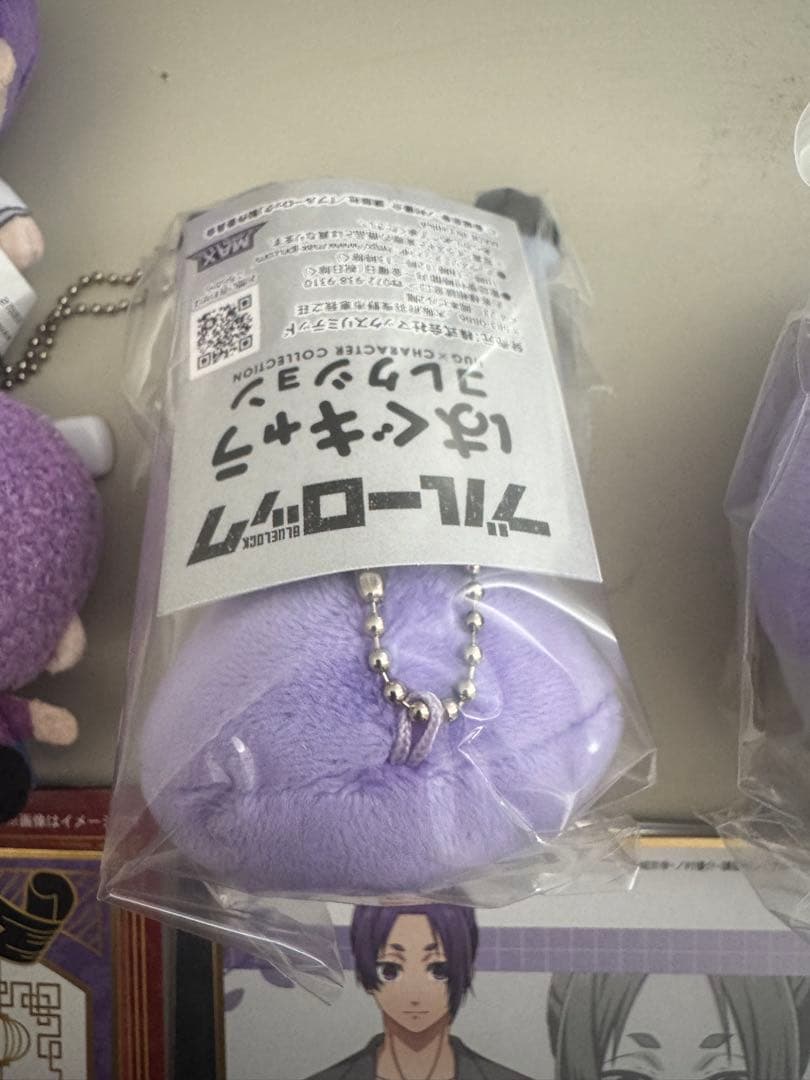 ブルーロック 御影玲王 グッズ14点セット ぬいぐるみ 缶バッジ アクキー