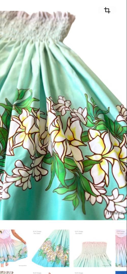 Hawaiian print Kan design パウスカート72cm