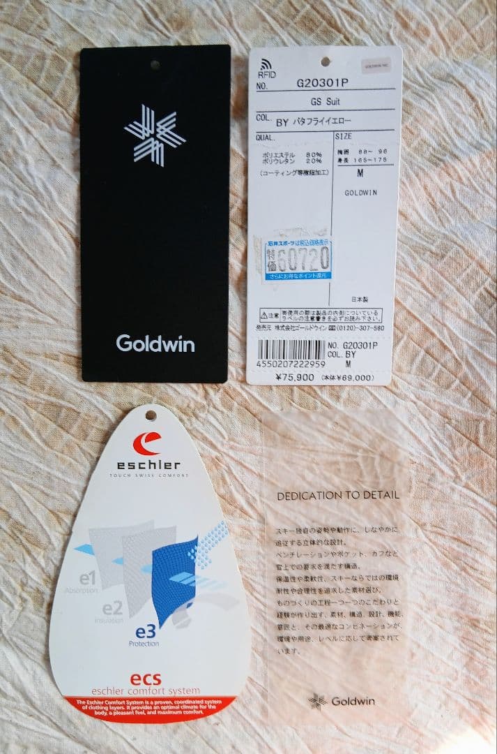 GOLDWIN　ワンピース　Mサイズ