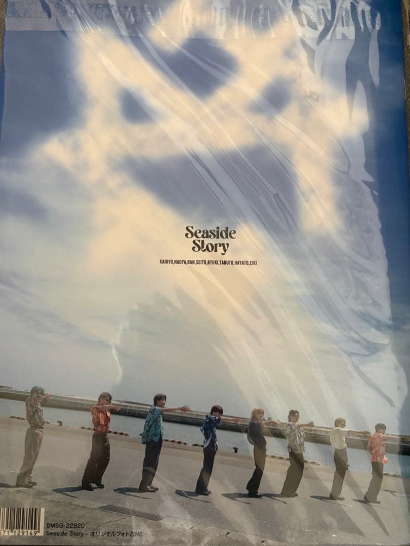 アイドル MAZZEL seaside story ZINE