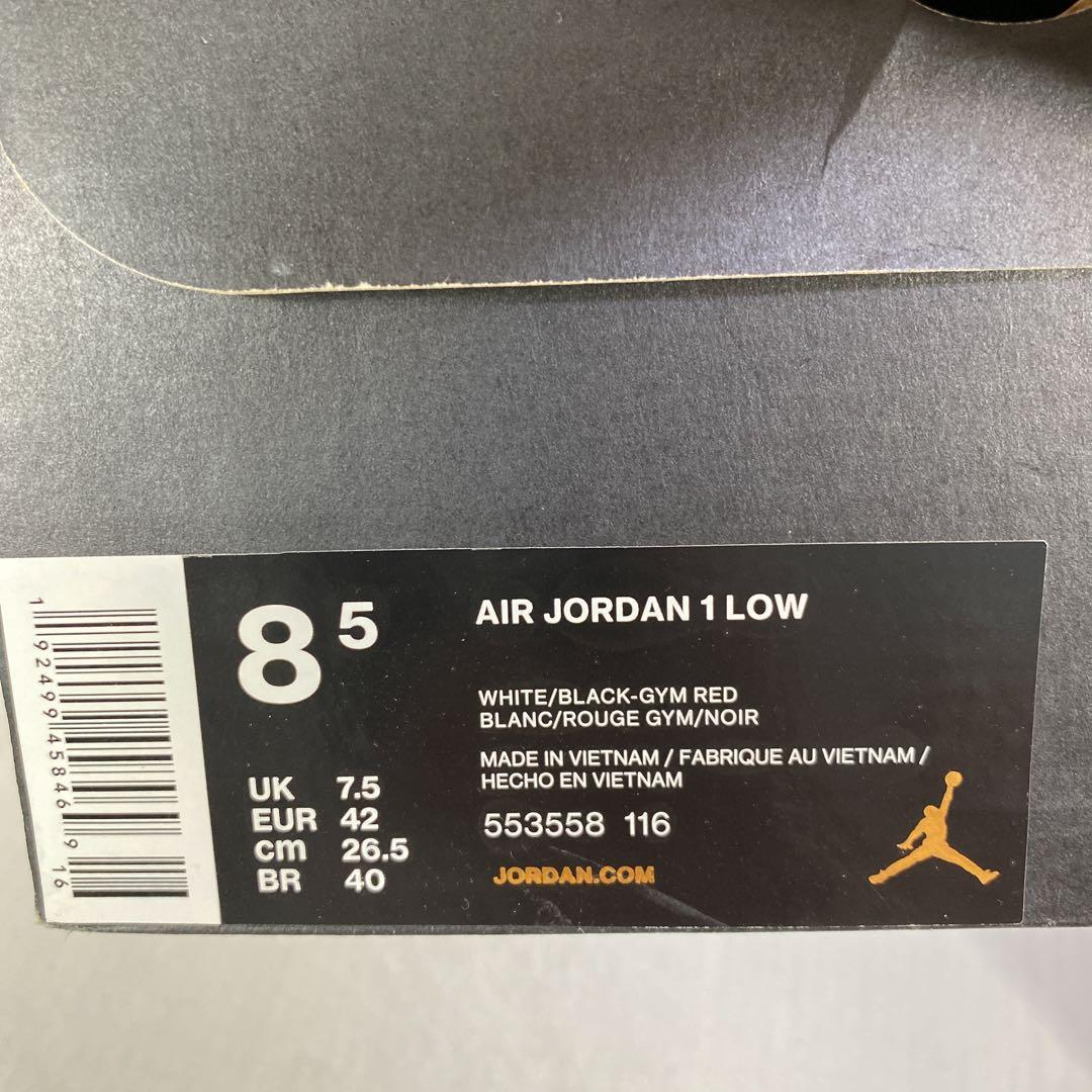 NIKE エアジョーダン 1 LOW M553558 バッシュ　26.5cm