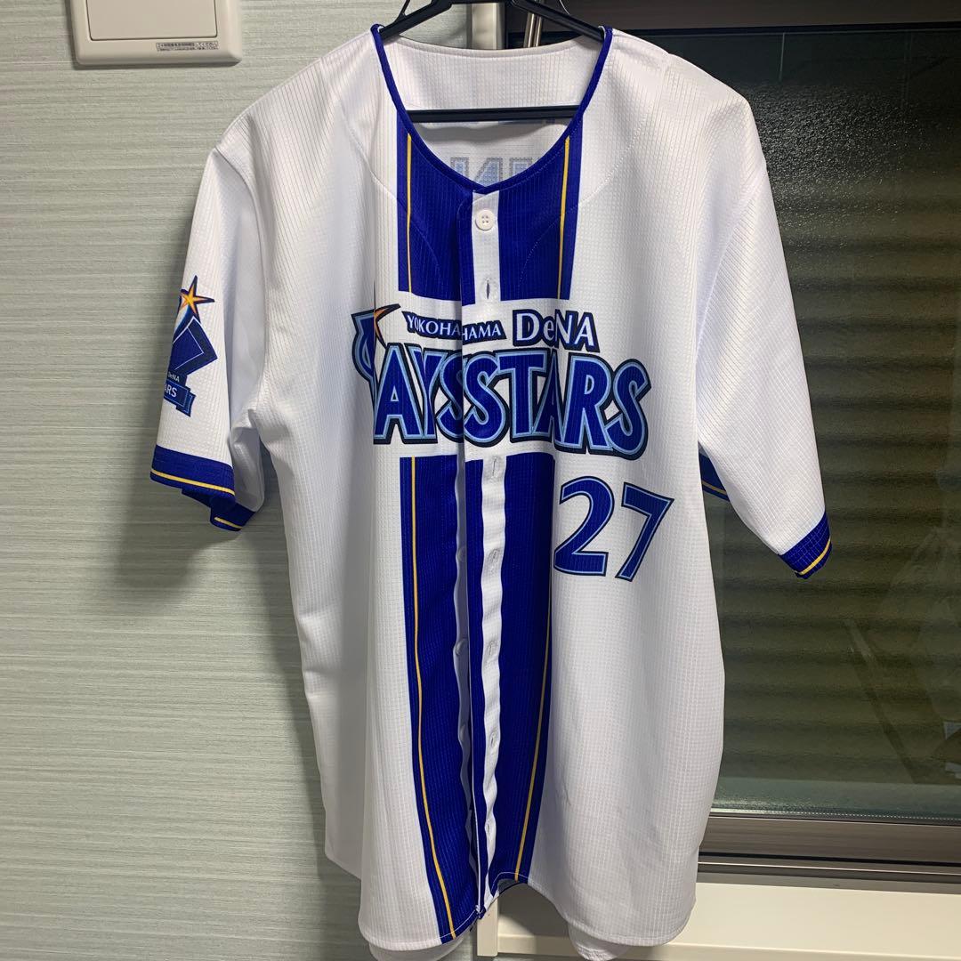 藤浪晋太郎　ユニフォーム