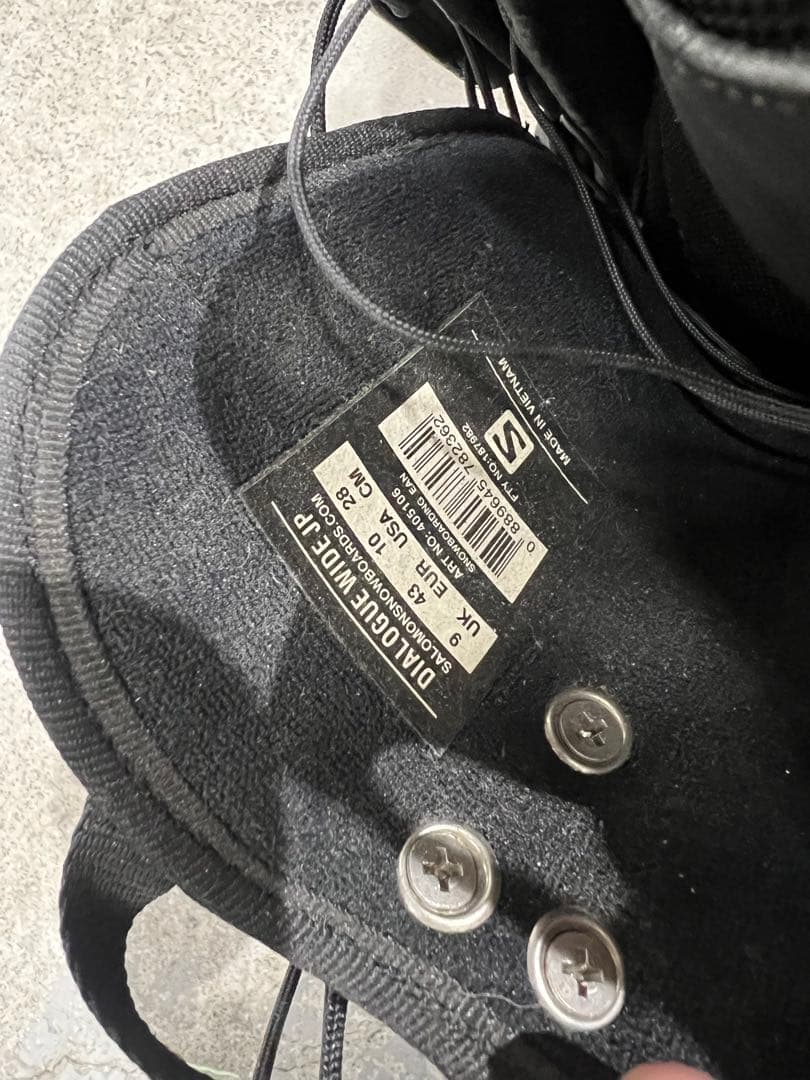 SAVAND スノーボード バインディング付き